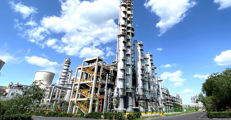 魯西化工集團(tuán)股份2020年度業(yè)績(jī)說(shuō)明會(huì)