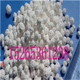 融雪劑廠家電話 融雪劑 瑞德勝集團 多圖