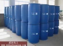 供應濟南信達化工乙二醇 德州乙二醇 清河乙二醇 乙二醇用途15069112953_傳媒、廣電_世界工廠網中國產品信息庫