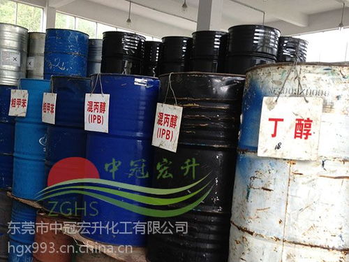 深圳異丙醇價(jià)格深圳異丙醇批發(fā)價(jià)格深圳異丙醇供應(yīng)商深圳異丙醇廠家異丙醇ipa報(bào)價(jià)圖片 深圳異丙醇ipa 深圳異丙醇價(jià)格深圳異丙醇批發(fā)價(jià)格深圳異丙醇供應(yīng)商深圳異丙醇廠家異丙醇 深圳異丙醇價(jià)格深圳異丙醇批發(fā)價(jià)格深圳異丙醇供應(yīng)商深圳異丙醇廠家異丙醇