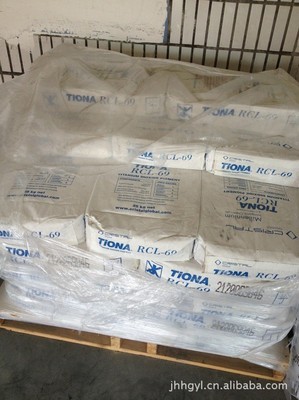 分散劑EBS SF - 分散劑EBS SF廠家 - 分散劑EBS SF價格 - 余姚市荊?；ゎ伭?- 