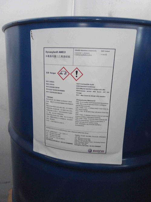 毅族元素 全球高端偶聯劑產品大全，廠家直供，專注品質與服務