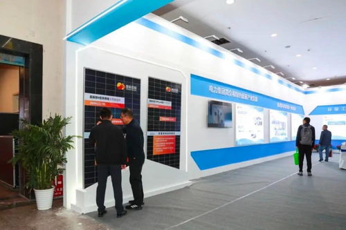 高質(zhì)量發(fā)展看山西國企 晉能控股集團(tuán)清潔能源科技公司攜先進(jìn)產(chǎn)品亮相山西省節(jié)能環(huán)保雙碳技術(shù)產(chǎn)品博覽會(huì)