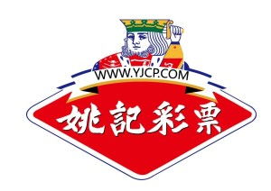 上海姚記悠彩網(wǎng)絡(luò)科技 引領(lǐng)網(wǎng)絡(luò)技術(shù)創(chuàng)新的先鋒