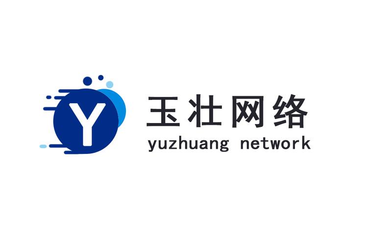 科創賦能，互聯未來 上海玉壯網絡科技有限公司的進取之道